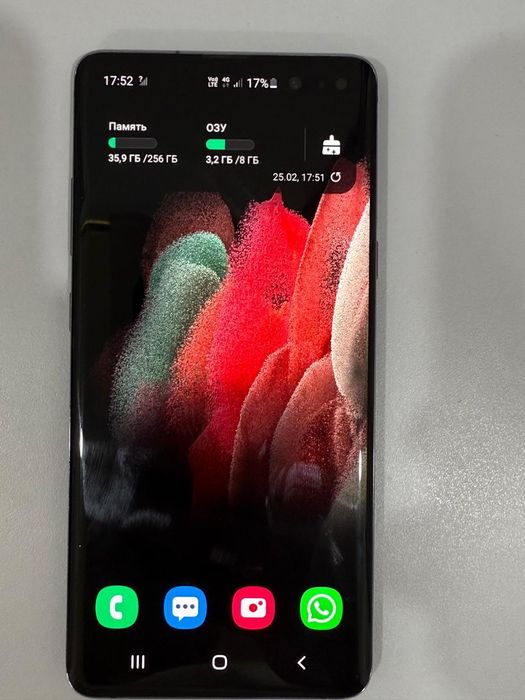 Samsung Galaxy S10