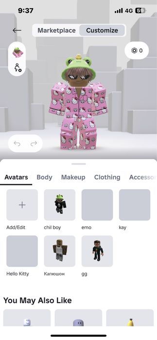Roblox.Легенды волейбола