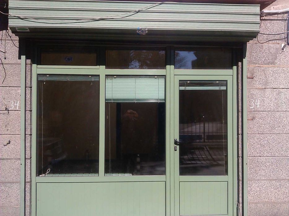 Дава се под наем Магазин в София, Център - 22 кв.м за 280.5 € - Снимка #7