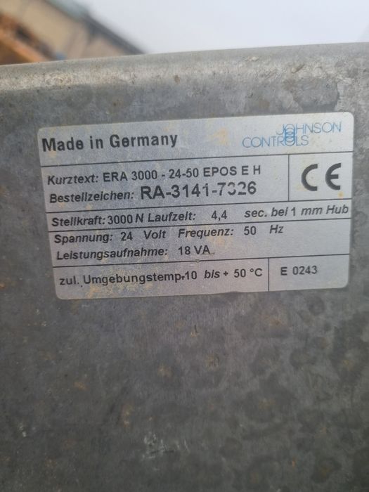 задвижка с сервоприводом