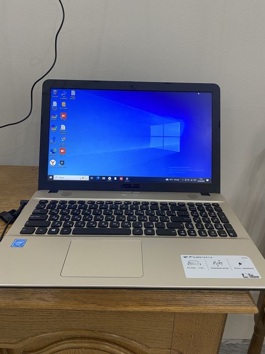 Ноутбук Asus X541S