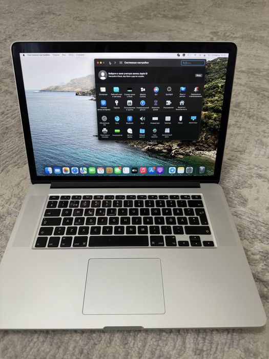 Mac book pro 2015