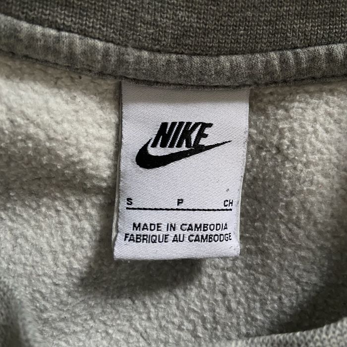 Мъжка блуза Nike S