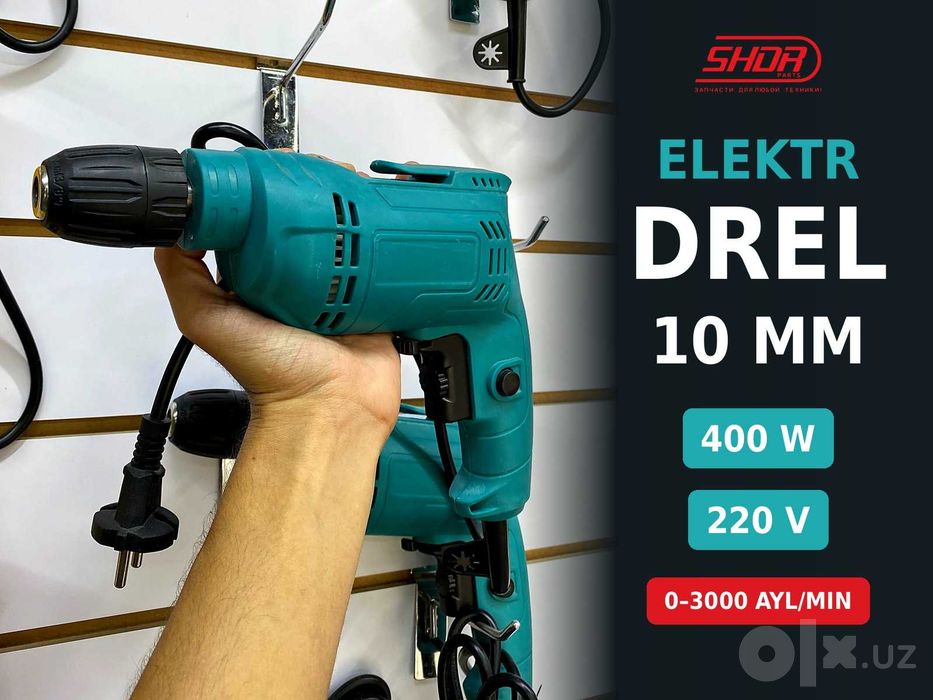 Дрель электрическая 400W Drel elektr drel 10 mm, firuza rang