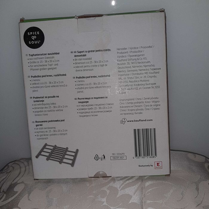 Suportu pentru tigăi din oțel inoxidabil extensibil 23-38x20cm