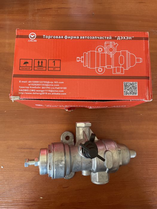 Регулятор давления воздуха РДВ