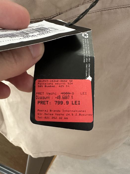 Bermude Emporio Armani