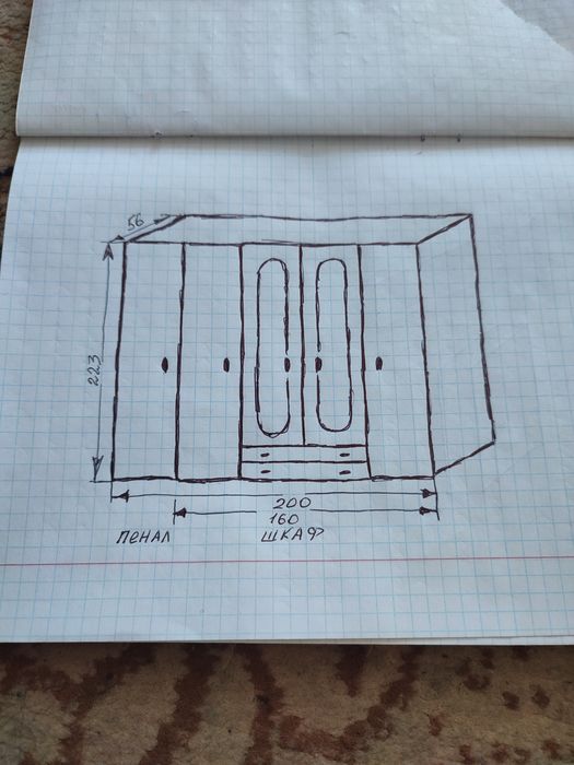 Шкаф пр-во Столплит (Россия)