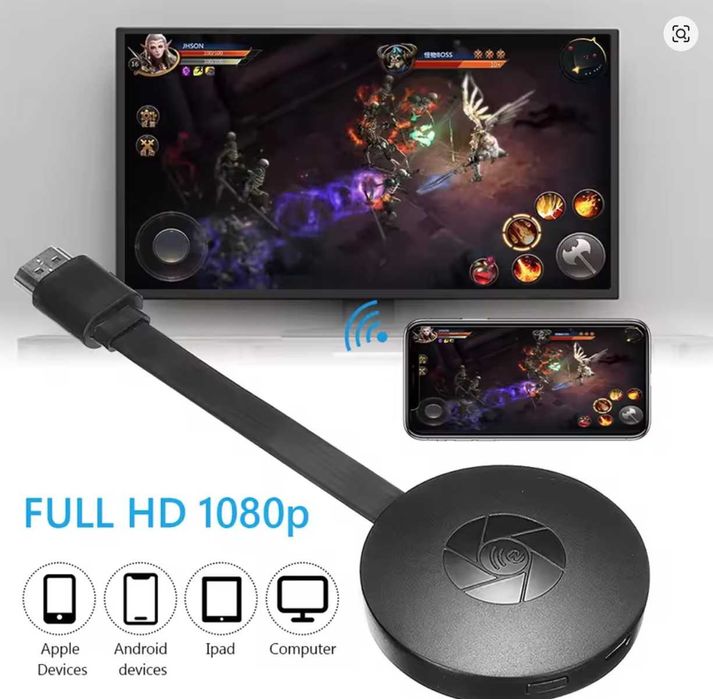 Безжичен приемник: WiFi HDMI адаптер за безжично споделяне на екрана.