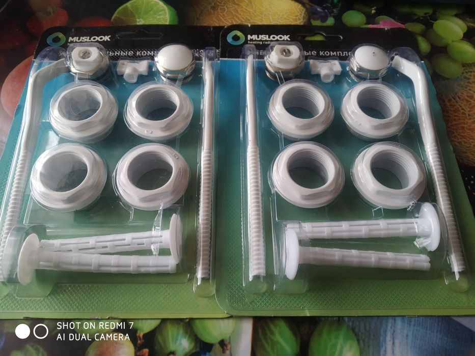 Продаю Рем.комплект