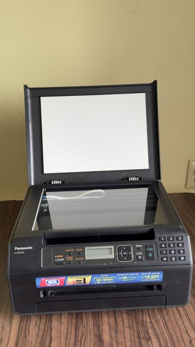 Panasonic принтер/сканер/копир