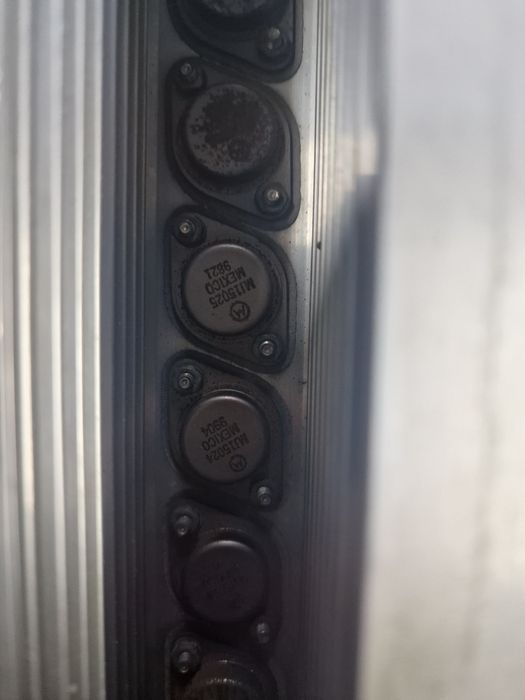 Amplficator /statie 4x300w