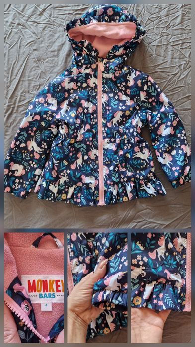 Яке и елек за момиче 4г 104 размер