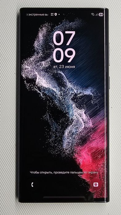 Original Samsung Galaxy S22 Ultra Vietnam