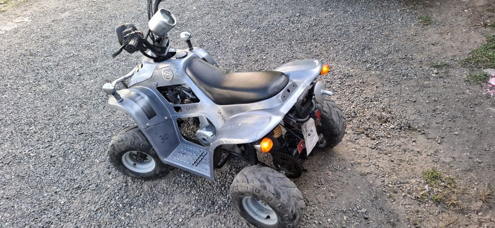 Atv copii  pe benzina