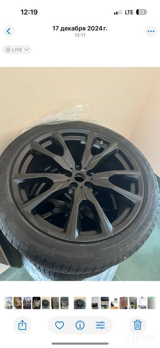 BMW га диска балон сотилади
