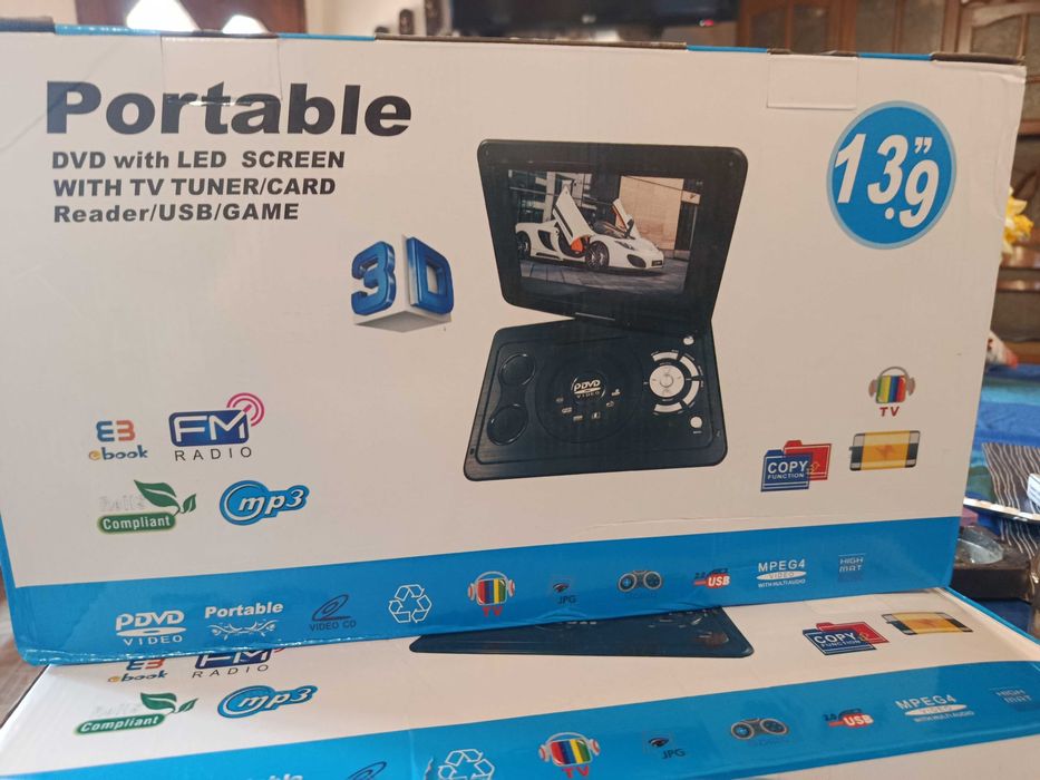 Продавам нов PDVD