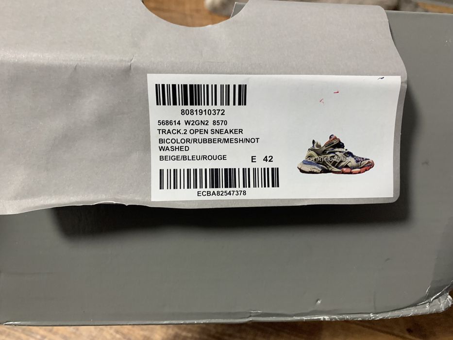 Кроссовки Balenciaga