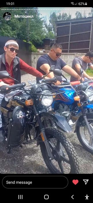 Оригинал Мотоцикл Купить мотоцикл Мото