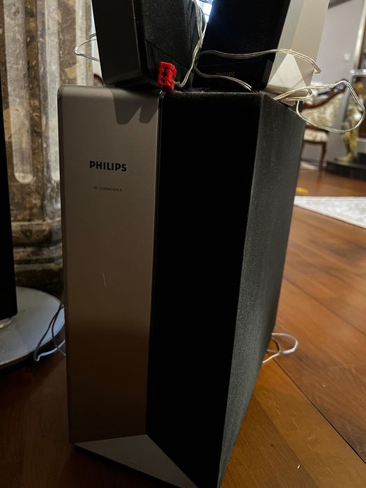 Philips домашно кино