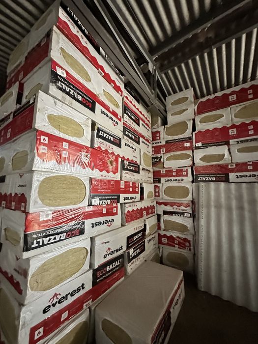 Базальт Производства базальтовый утеплитель базальтовая вата минвата