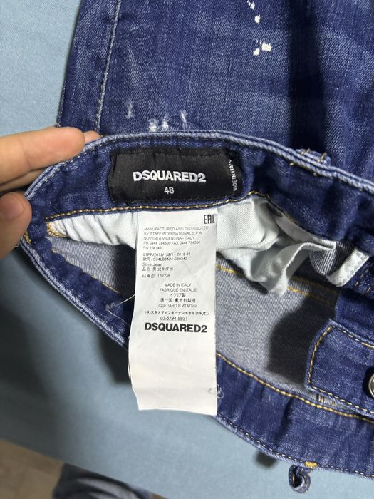 Blugi Dsqared2 Calitate Superioara