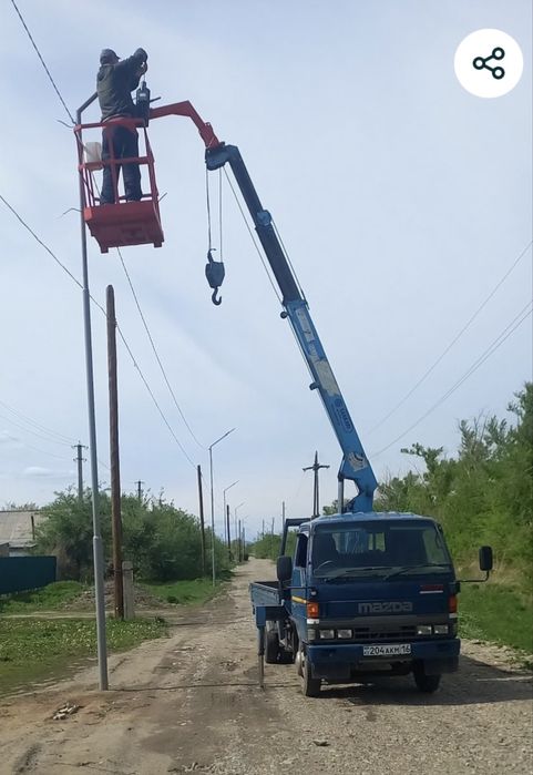Услуги Манипулятор