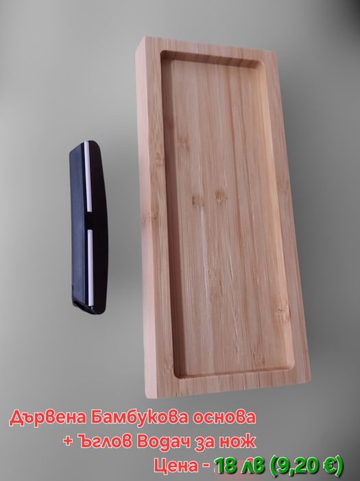 Твърда полираща паста за ножове и др. Бамбукова основа за камъни,Водач