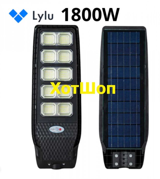 Улична соларна лампа LYLU със соларен панел и дистанционно, 1800W, IP67, 6500K, 10 секции