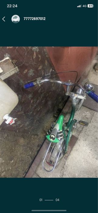 Детский велосипед