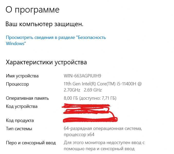 Noutbuk MSI. 8gb ram. 4gb videokarta. 6 mln