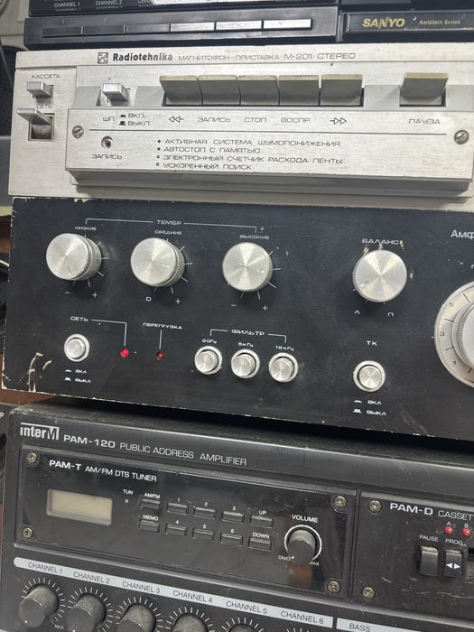 Усилители низкой частоты