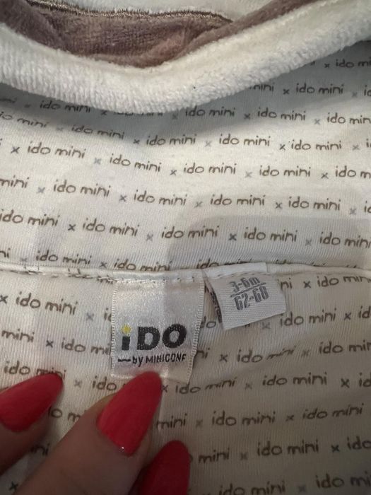 Чувалче за бебе