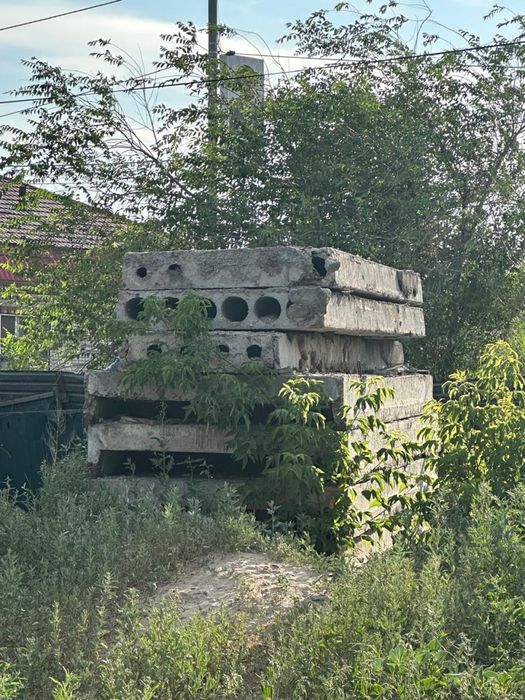 Строительный материал