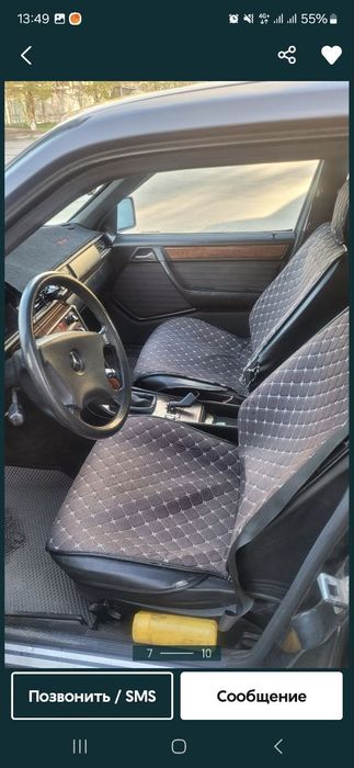 W124 e200 +W124 e260 продам или обмен