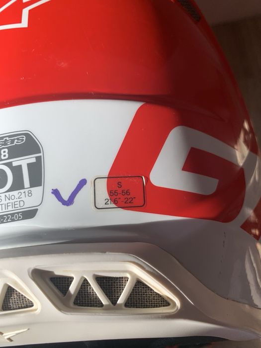 Каска S Alpinestar