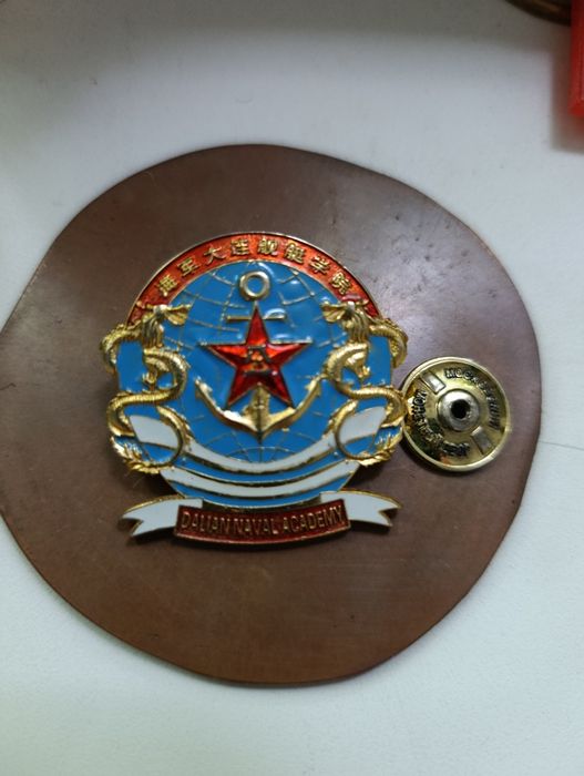 Оригинальный знак Китай винтаж