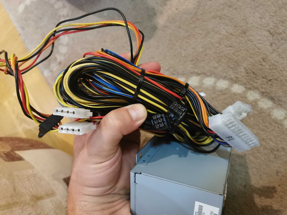 Захранване Supermicro 900w 80Plus Gold