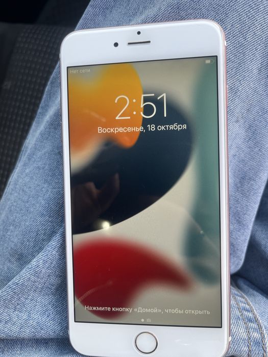 Продам айфон 6s+