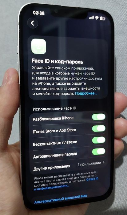 Продам iPhone 13 128 GB Розовый