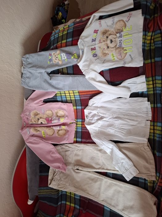 Продам пакет вещей