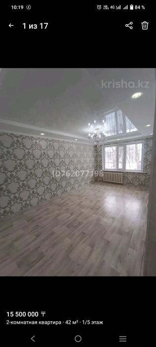 Үй сатылады Самал шағын ауданынан