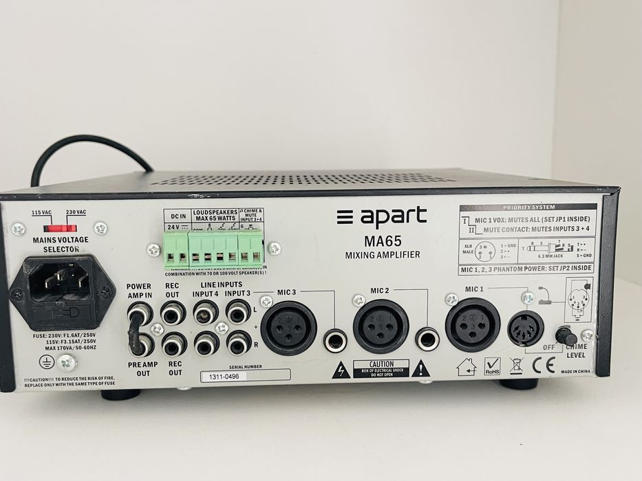 Микшер-усилитель