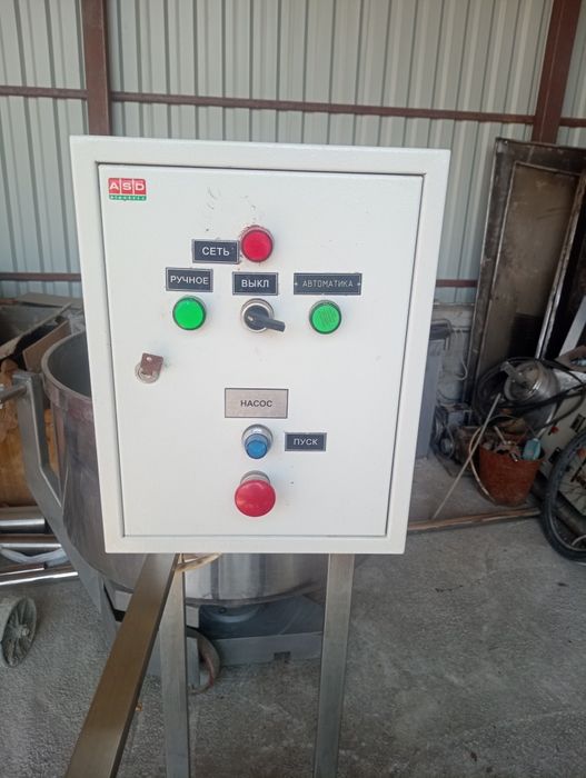 Продам счётчик молока