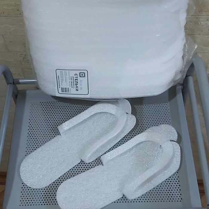 Одноразовые тапочки