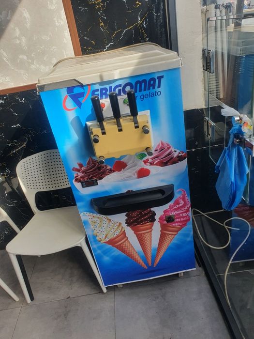 Fergamatik ishlab turgan afarat