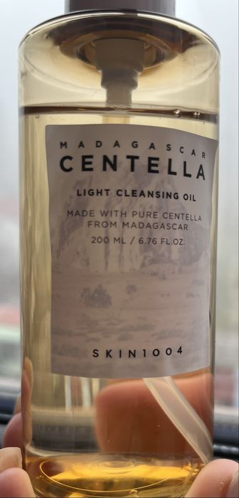 SKIN1004 Почистващо масло