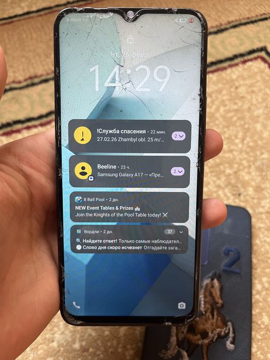 Виво y17s 128 гб