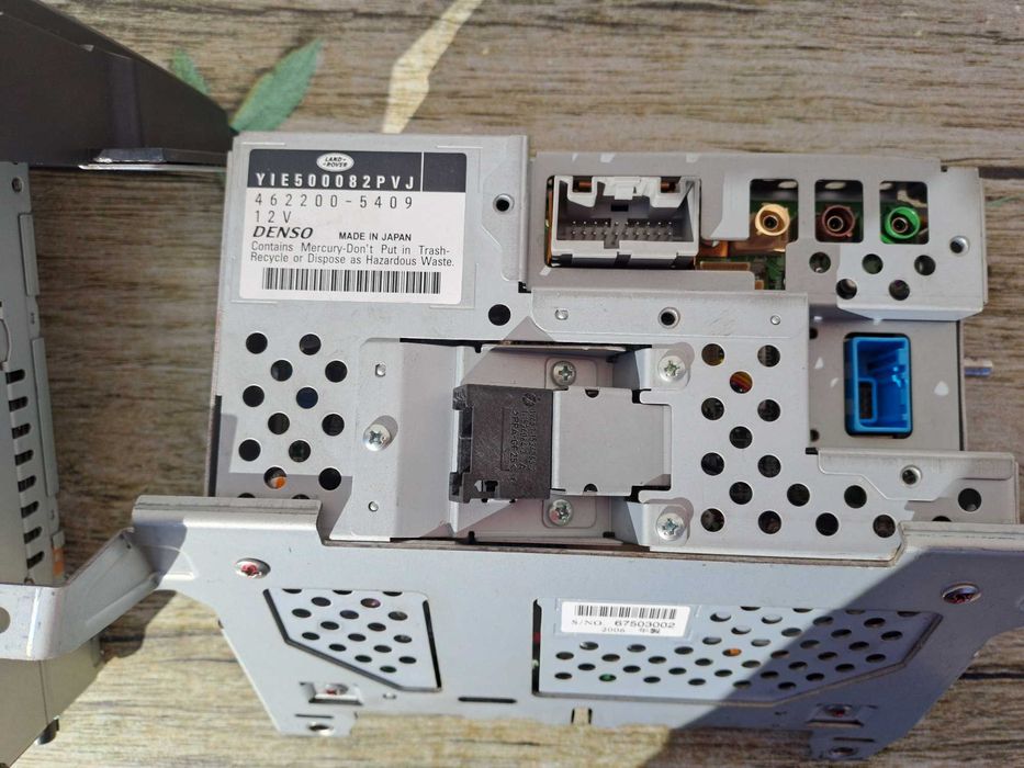 Комплект музика, навигация + оригинален усилвател за Рейндж Ровър