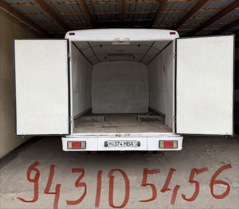 isuzuhazoraspavtomaktabi